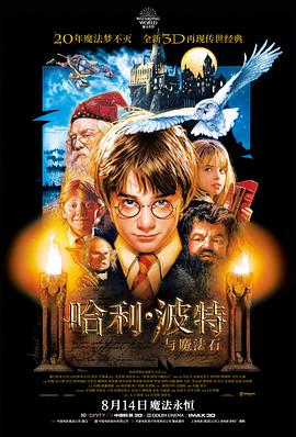 幸运88